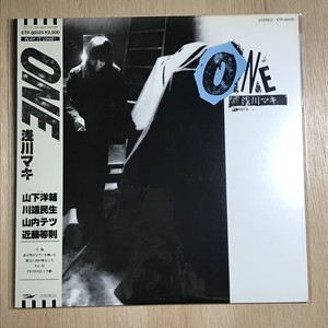 中古:盤質AB】 ONE : 浅川マキ | HMV&BOOKS online - ETP80125