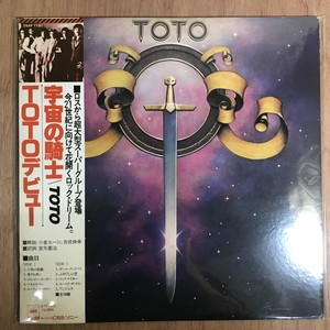 中古:盤質AB】 宇宙の騎士 : TOTO | HMV&BOOKS online - 25AP1151