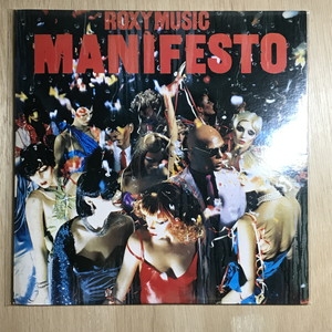 ロキシー・ミュージック／マニフェスト　レコード　アメリカ盤 中古:盤質AB】 マニフェスト : Roxy Music | HMV&BOOKS online - MPF1226