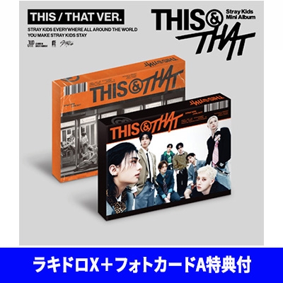 THIS & THAT (THIS VER./THAT VER.)(ランダムカバー・バージョン