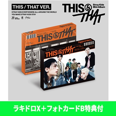 THIS & THAT (THIS VER./THAT VER.)(ランダムカバー・バージョン