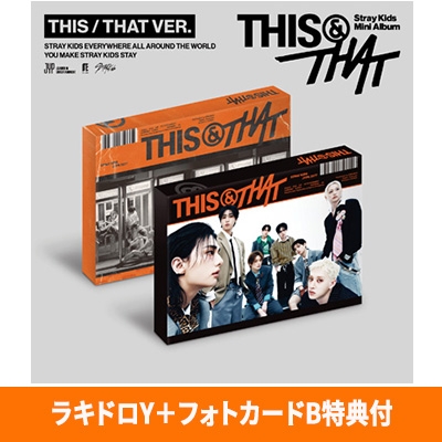 straykids THISTHAT HMV ラキドロ トレカ Y コンプ 3 THIS & THAT (THIS VER./THAT VER.)(ランダムカバー・バージョン
