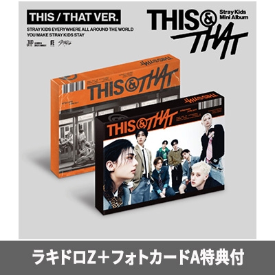 THIS & THAT (THIS VER./THAT VER.)(ランダムカバー・バージョン