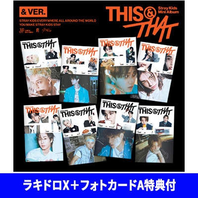 THIS & THAT (& VER.)(ランダムカバー・バージョン)【ラキドロX+フォト