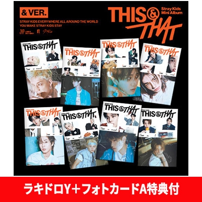 straykids THISTHAT HMV ラキドロ トレカ Y コンプ ×4 THIS & THAT (& VER.)(ランダムカバー・バージョン)【ラキドロY+フォト