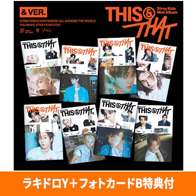 straykids THISTHAT HMV ラキドロ トレカ Y コンプ ×3 THIS & THAT (& VER.)(ランダムカバー・バージョン)【ラキドロY+フォト