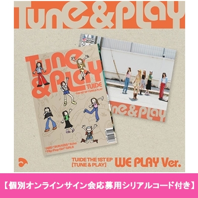 【超希少・初版・一部サイン付】張宇 CD/カセット　ほぼフルセット 個別オンラインサイン会応募用シリアルコード付き】 1st EP: TUNE