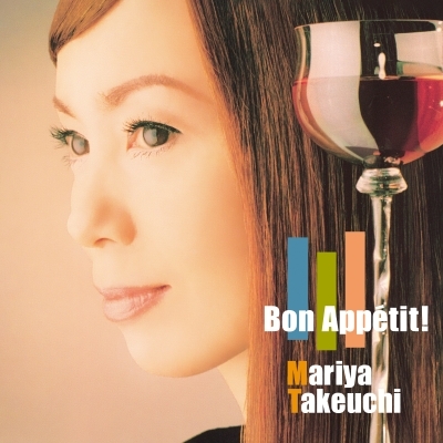 Bon Appetit! (2026 Edition)(2枚組/180グラム重量盤レコード) : 竹内