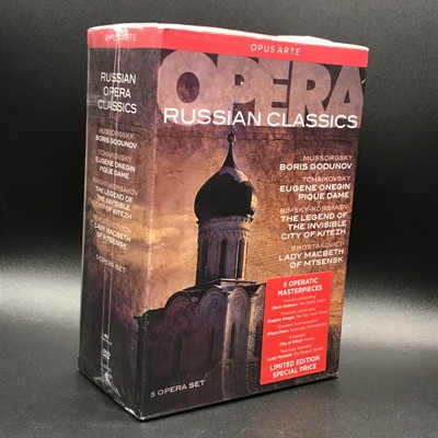 中古:盤質S】 ロシア・オペラ・クラシックス～5つのオペラ全曲