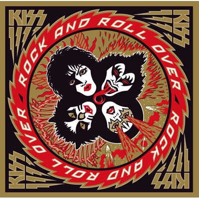 Rock And Roll Over: 地獄のロック・ファイアー -エディ・クレイマー