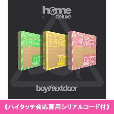 メンバー全員ハイタッチ会応募用シリアルコード付》 1st Studio Album