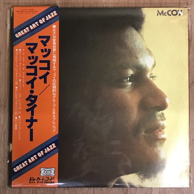 ジャズレコード　マッコイ・ターナー　　2LPセット 中古:盤質AB】 Mccoy : McCoy Tyner | HMV&BOOKS online - UPS2063KR