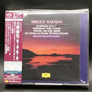 中古:盤質AB】 交響曲集、ヴァイオリン協奏曲、管弦楽曲集 ヘルベルト