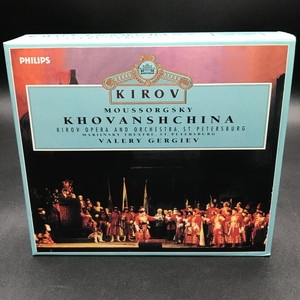 レア新品未開封ホヴァーンシチナ全曲3CDアバド指揮ムソグルスキー歌劇ロシアオペラ 中古:盤質AB】 歌劇『ホヴァンシチナ』全曲 ゲルギエフ＆マリイン