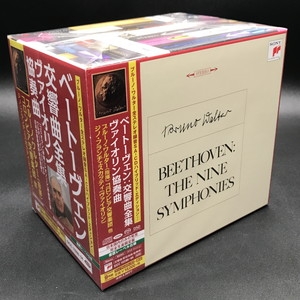 中古:盤質A】 交響曲全集、ヴァイオリン協奏曲、序曲集 ブルーノ