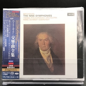 中古:盤質A】 Symphonies / Isserstedt : ベートーヴェン（1770-1827