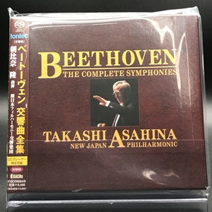中古:盤質AB】 交響曲全集 朝比奈隆＆新日本フィルハーモニー交響楽団