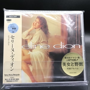 中古:盤質S】 Celine Dion : Celine Dion | HMV&BOOKS online - ESCA5587