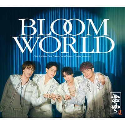 ぉゆ  BLOOM WORLD【初回限定4U.盤】(2CD) : ふぉ～ゆ～ | HMV&BOOKS online