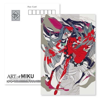 望月けい ポストカード / ART OF MIKU : 初音ミク | HMV&BOOKS online