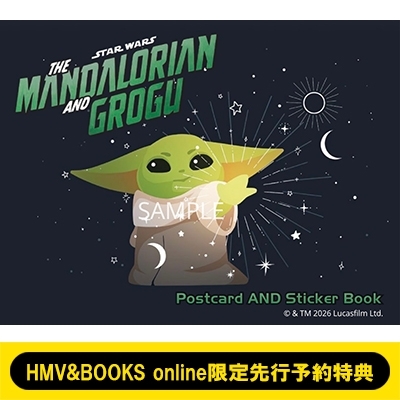 先行予約限定特典付き》STAR WARS THE MANDALORIAN AND GROGU Postcard