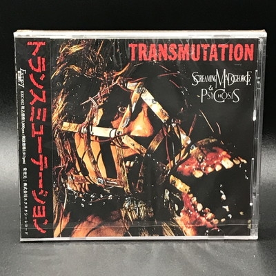 洋楽 Transmutation Screaming Mad e & Psy 中古:盤質S】 Transmutation : Screaming Mad George & Psychosis