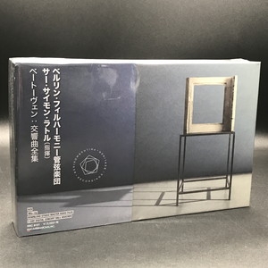 中古:盤質B】 交響曲全集 ラトル＆ベルリン・フィル（5CD＋3BD