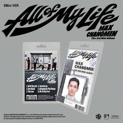3rd Mini Album: All Of My Life (SMini Ver.) : CHANGMIN from