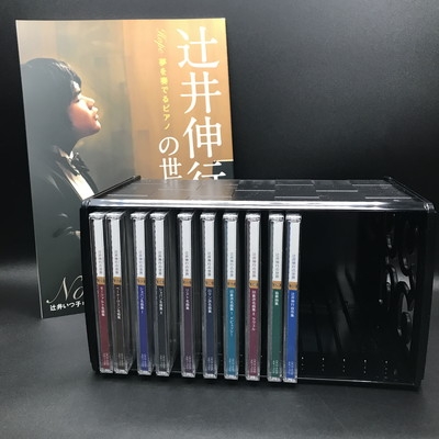 中古:盤質A】 辻井伸行の世界 1-10巻セット : 辻井伸行（1988