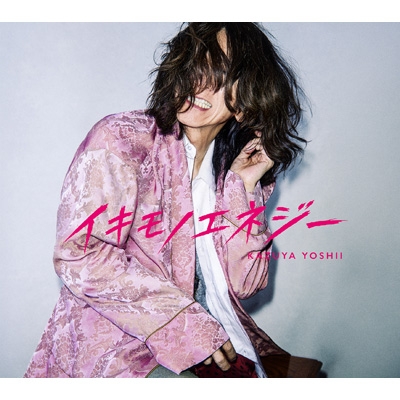イキモノエネジー【初回限定盤】(CD+Blu-ray) : 吉井和哉 | HMV&BOOKS