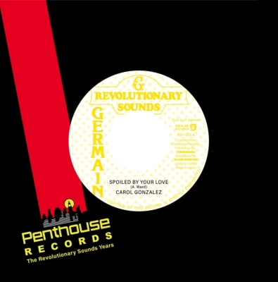Spoiled By Your Love / Love T.K.O.（7インチシングルレコード