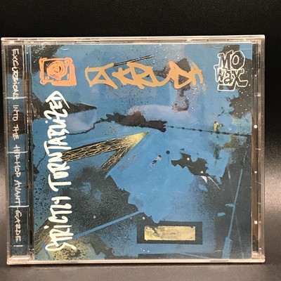 中古:盤質B】 Strictly Turntablized : DJ KRUSH | HMV&BOOKS online