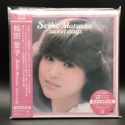 新品 完全生産限定盤 !Seiko Matsuda sweet days 中古:盤質B】 Seiko Matsuda sweet days 【完全生産限定盤】(Blu