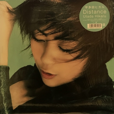 中古:盤質AB】 Distance 【生産限定盤】(2枚組/180グラム重量盤