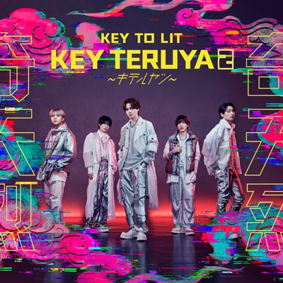 Liyuu 直筆サイン入り　デビューシングル　初回限定版　CD＋Blu-ray KEY TERUYA2 ～キテルヤツ～【初回限定盤A】(CD+DVD) : KEY TO LIT