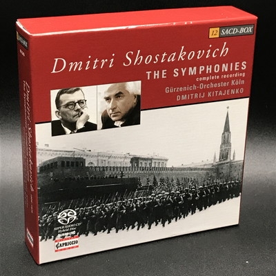 中古:盤質A】 交響曲全集 キタエンコ＆ケルン・ギュルツェニヒ管弦楽団