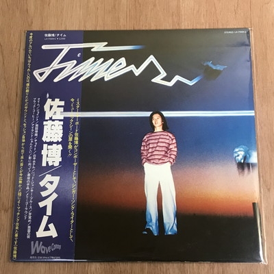 中古:盤質AB】 Time : 佐藤博 | HMV&BOOKS online - LX7009C