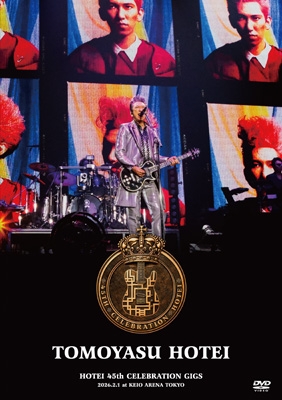HOTEI 45th CELEBRATION GIGS (DVD) : 布袋寅泰 | HMV&BOOKS online
