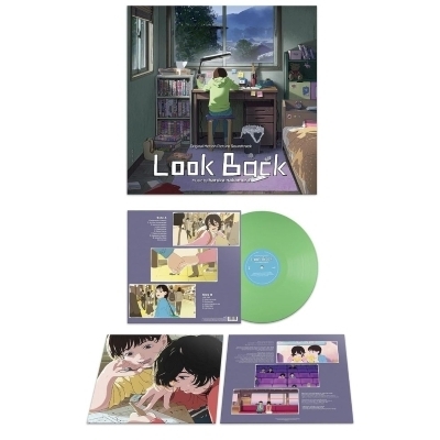 劇場アニメ ルックバック オリジナル・サウンドトラック (グリーン