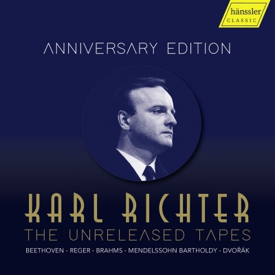 カール・リヒター／未発表宗教曲録音集（7CD） | HMV&BOOKS online