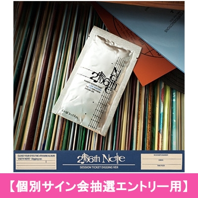 CLOSE YOUR EYES サイン会参加券 MA JINGXIANG MA JINGXIANG》 個別サイン会抽選エントリー用】 4th Mini Album