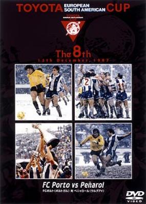 トヨタカップ 第8回 FCポルト vs ペニャロール : サッカー | HMV&BOOKS online - PIBW-7137
