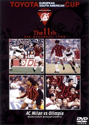 トヨタカップ 第11回 ACミラン vs オリンピア : サッカー | HMV&BOOKS online - PIBW-7140