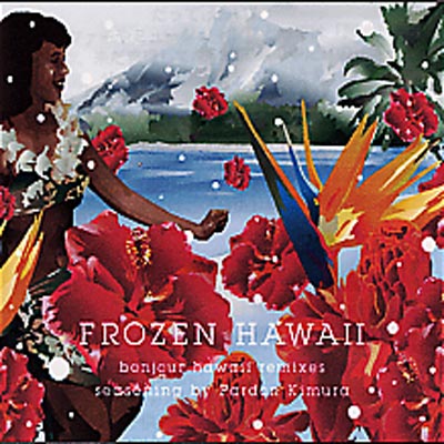 KING e-SHOP > HAWAIIAN BREEZE～relax