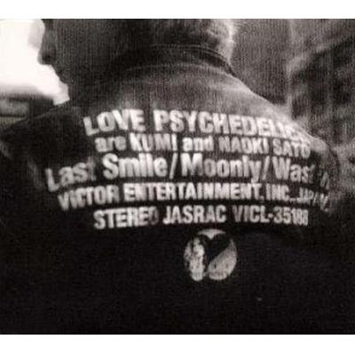 Last Smile : LOVE PSYCHEDELICO | HMV&BOOKS online - VICL-35188