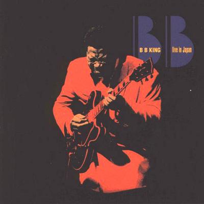 Live In Japan : B.B. King | HMV&BOOKS Online - MVCM-253