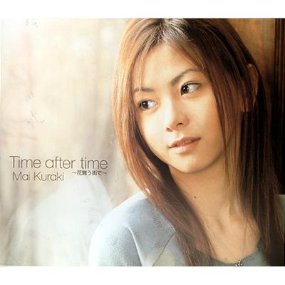 Time after time ～花舞う街で～ : 倉木麻衣 | HMV&BOOKS online 