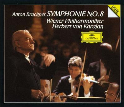 交響曲第８番 カラヤン＆ウィーン・フィル（１９８８） : ブルックナー