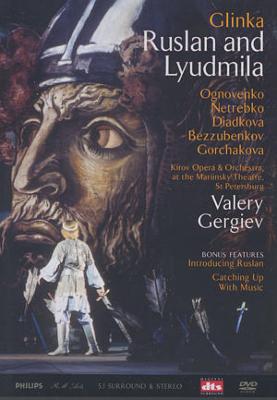 『ルスランとリュドミラ』全曲　マンスーリ演出、ゲルギエフ＆マリインスキー劇場、オグノヴィエンコ、ネトレプコ、他（１９９５　ステレオ）（２ＤＶＤ）