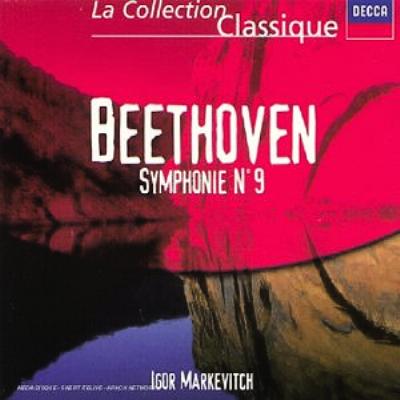 交響曲第９番『合唱』 マルケヴィッチ＆ラムルー管 : ベートーヴェン（1770-1827） | HMVu0026BOOKS online - 4640912